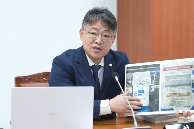 양산시 공영주차장 전기차 충전기 고장 나고 단전돼도 '나 몰라라'