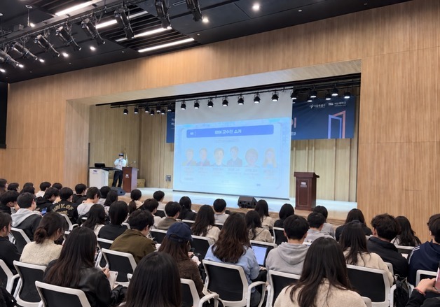 서울시립대, '기업-인재 커리어 매칭데이' 개최…200명 참여