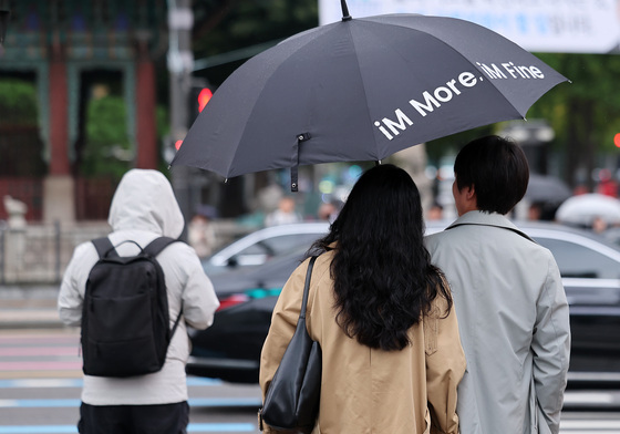 [오늘의 날씨] 울산(26일, 월)…오전까지 비, 해안 강풍