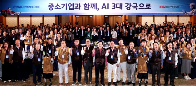 "협동조합 중심 공동 인프라 구축…중소기업 AI 전환 단계별 지원해야"