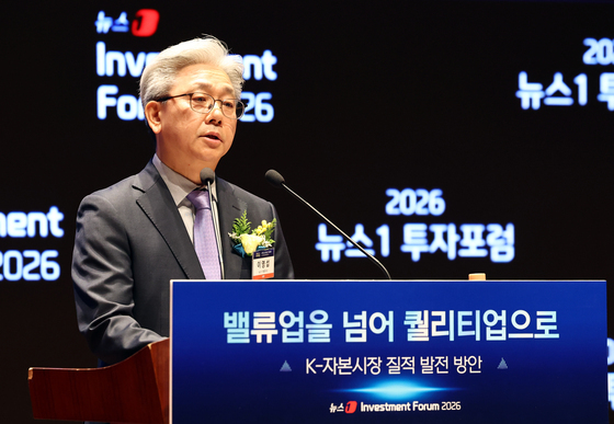 "韓 증시, 주가 성장 아닌 '퀄리티업' 필요…주주·기업 함께 성장"(종합)