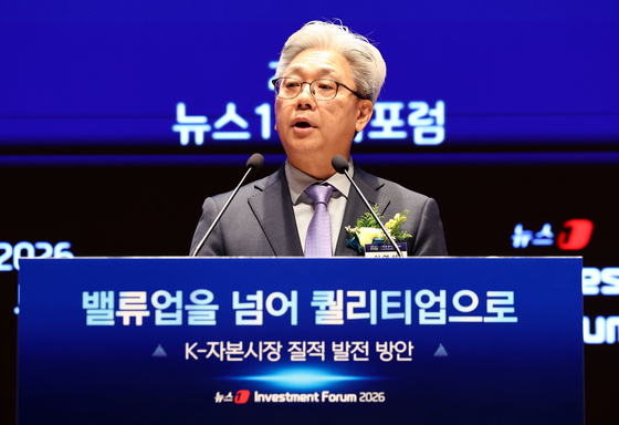 이영섭 뉴스1 대표 "기업 본질가치에 투자해야…신뢰 선순환 완성"