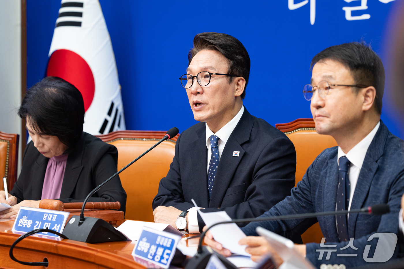 김민석 가상자산 과세 유예 총정리｜2027년 코인 세금 22%&middot;250만원 공제&middot;2029년 연기 가능성 | 김민석 대표 국회 최고위원회의 발언