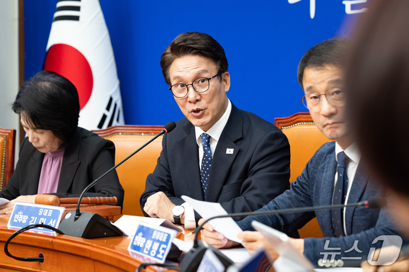 김민석 가상자산 과세 유예 총정리｜2027년 코인 세금 22%&middot;250만원 공제&middot;2029년 연기 가능성 | 김민석 대표 최고위원회의 주재