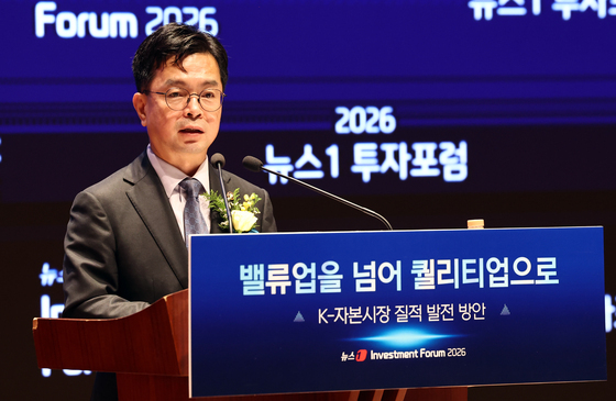 신진창 "AI 기술 패권 전쟁은 투자 전쟁…자본시장 체질 개선 지속"