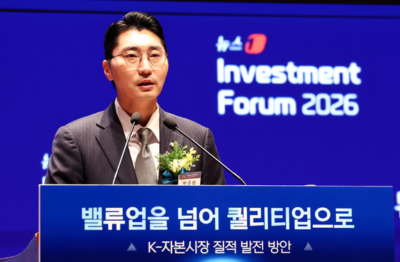 박준태 "기업 성장 이끄는 금융 주목…건강하고 스마트해야"