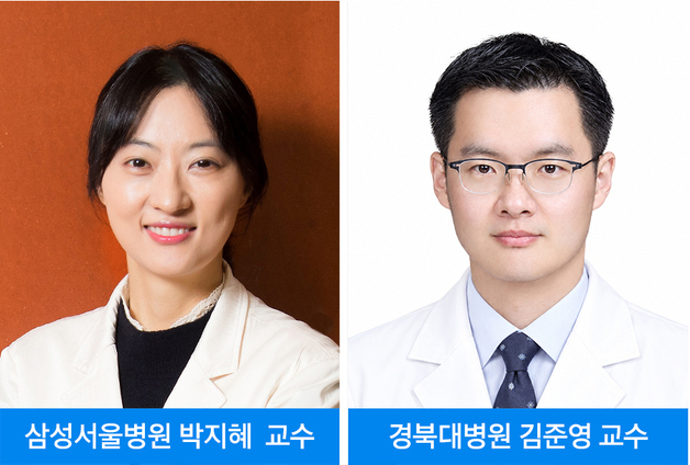 붉은 반점에 각질까지…닮은 피부암·전암병변 95% 정확도로 구별