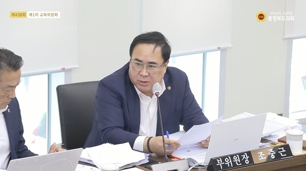 도의회, 유아교육진흥원 북부분원 제동…학부모 "좌시하지 않겠다"