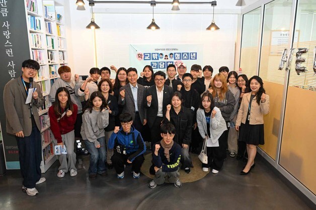 조세일 의정부시의회 의장, 학교 밖 청소년들과 진로·지원정책 소통