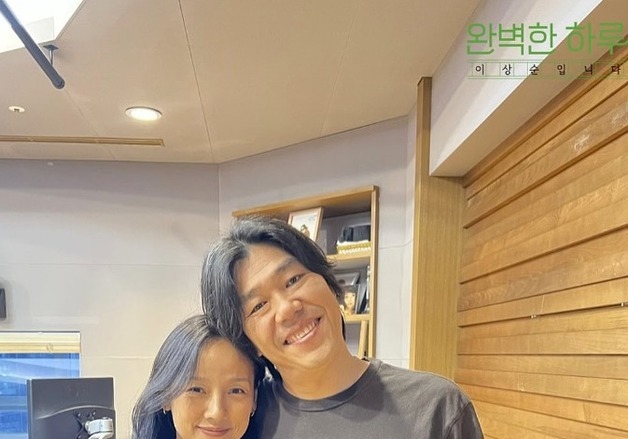 '요가원 원장' 된 이효리 "다달이 세금 내는 것 머리 아파"