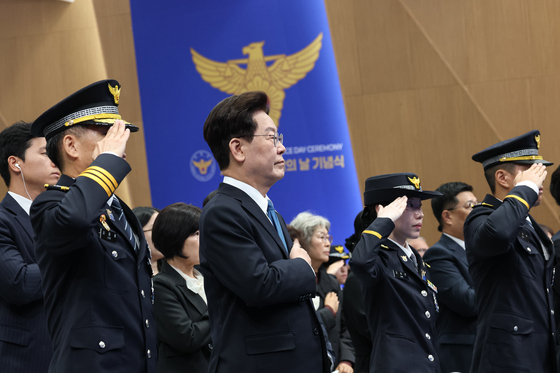 "가까운 곳에서 국민 지키겠다"…제81주년 경찰의 날 기념식