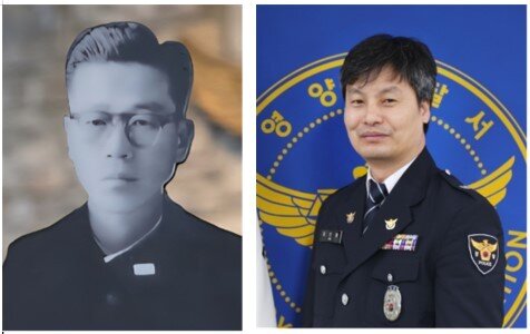 본문 이미지 - 고(故) 심연수 경사, 김선현 경감(사진=경찰청 제공)