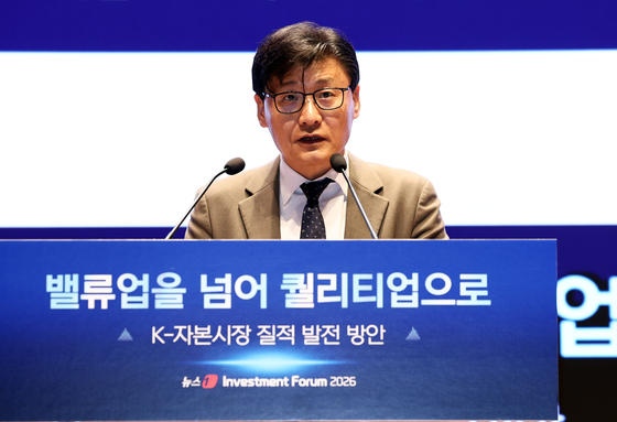 이승우 유진투자 리서치센터장, '한국 자본시장 레벨업 방안은?'