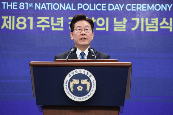 李대통령 "경찰, 뼈 깎는 개혁 필요…보완수사권 부재 빈틈 없어야"(종합)