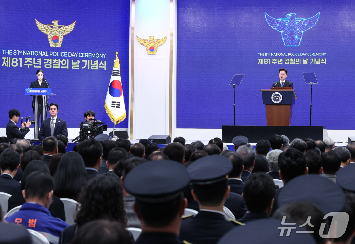 (서울=뉴스1) 이재명 기자 = 이재명 대통령이 21일 서울 서대문구 경찰청에서 열린 제81주년 경찰의 날 기념식에서 기념사를 하고 있다. (청와대통신사진기자단) 2026.10.2 …