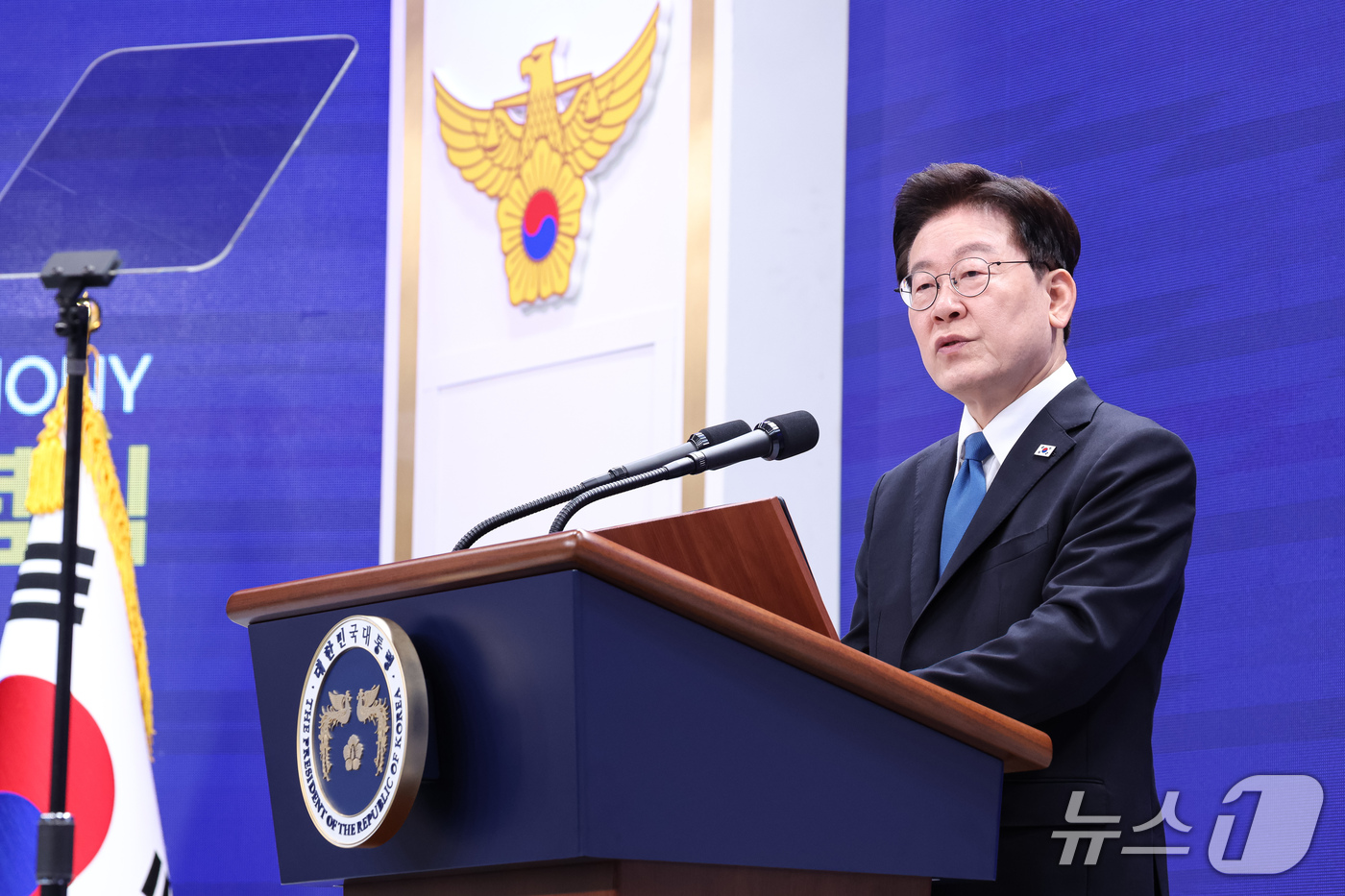 (서울=뉴스1) 이재명 기자 = 이재명 대통령이 21일 서울 서대문구 경찰청에서 열린 제81주년 경찰의 날 기념식에서 기념사를 하고 있다. (청와대통신사진기자단) 2026.10.2 …