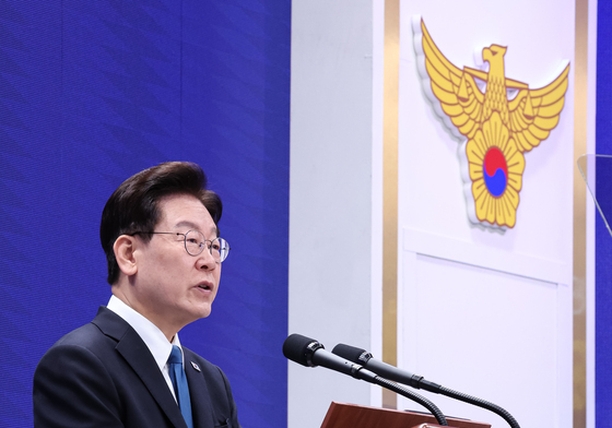이재명 대통령 '제81주년 경찰의 날 기념사'