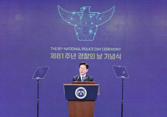 기념사 하는 이재명 대통령