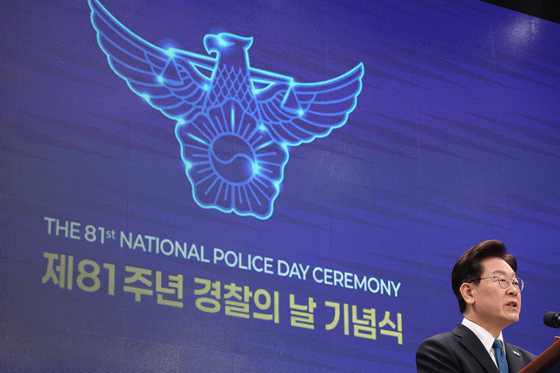 기념사 하는 이재명 대통령