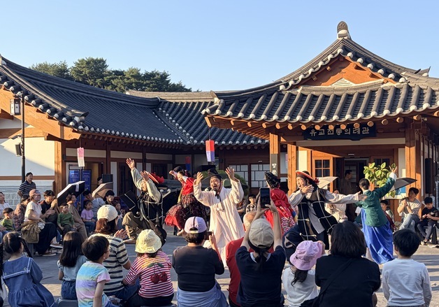 대전별서 일생의례체험 '오손도손' 24일 2회차 공연