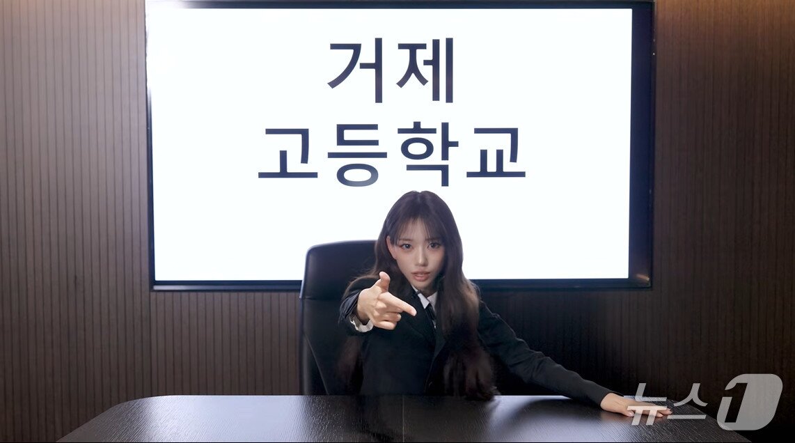본문 이미지 - 사진=유튜브 채널 '미야오' 영상 갈무리