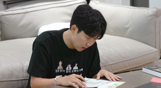 도경완, 레버리지 투자에 낙담…"요즘 일도 없는데 주식까지" 한숨