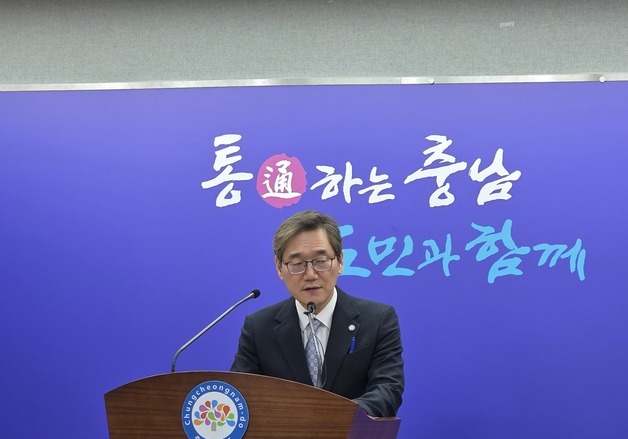 충남도 2년 연속 '지역 성장 인재 양성체계' 최우수 선정