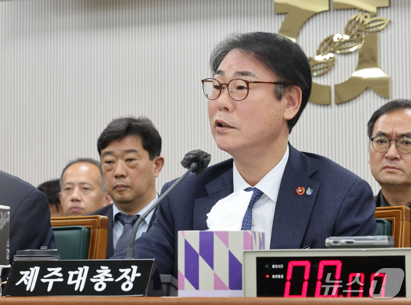 (광주=뉴스1) 박지현 기자 = 양덕순 제주대 총장이 21일 전남광주통합특별시 북구 용봉동 전남대학교에서 열린 교육위원회의 강원대·부산대·전남대·충남대·한국교통대·충북대·제주대·전 …