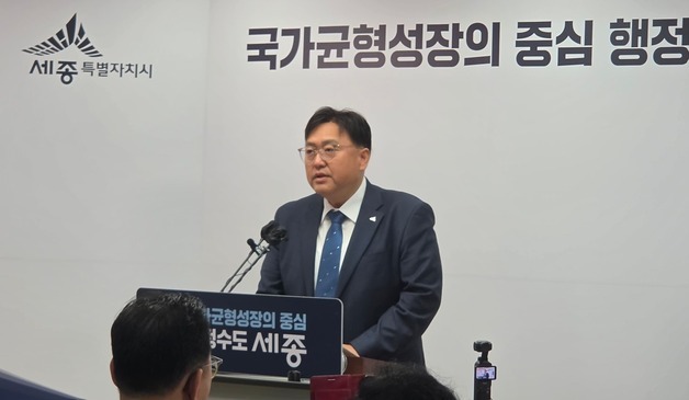 중앙기관 2차 이전에 집 부족 우려…조상호 시장 "6만 4000가구 남아"