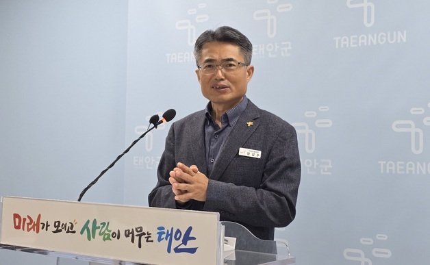 태안군, 셋째 출산장려금 200만→1000만원 인상…노인복지도 확대
