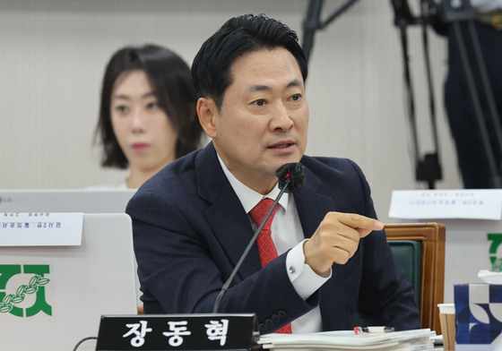 [국감] 지역인재 양성 질의하는 장동혁 대표