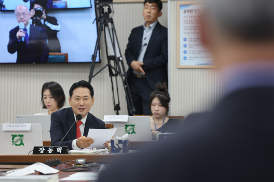 [국감] 지역인재 양성 질의하는 장동혁 의원