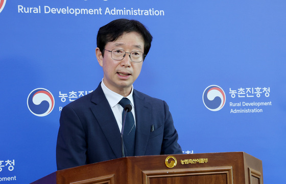 국립원예특작과학원, 농산물 '품질백서' 구축