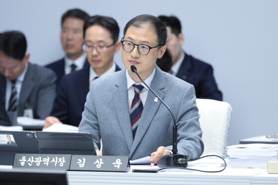 울산시 국감서 김상욱-주호영 설전…국민의힘 의원들 집단퇴장