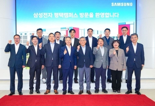 "학교·8차선 도로·물부터"…삼성이 호남 반도체에 주문한 3가지