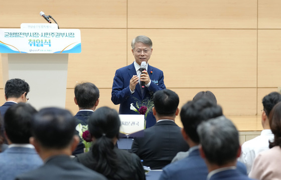 [오늘의 주요일정] 전남광주(22일, 목)