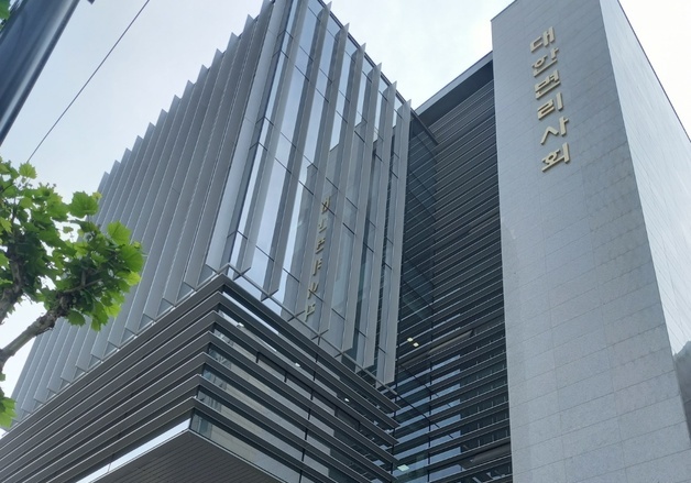 "특허법인 방화 피의자, 종이 등록증 받지 못해 오해한 듯"