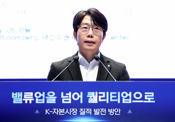 문남중 대신證 수석연구위원 "AI혁명 9년 더 지속…내년 상반기까지 증시 상승"