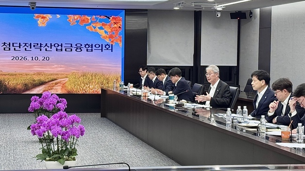 우리금융, 생산적·포용금융 1년간 34.7조 공급…5년 목표 38.5% 달성
