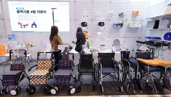 초고령사회 진입, 커지는 복지기기 관심
