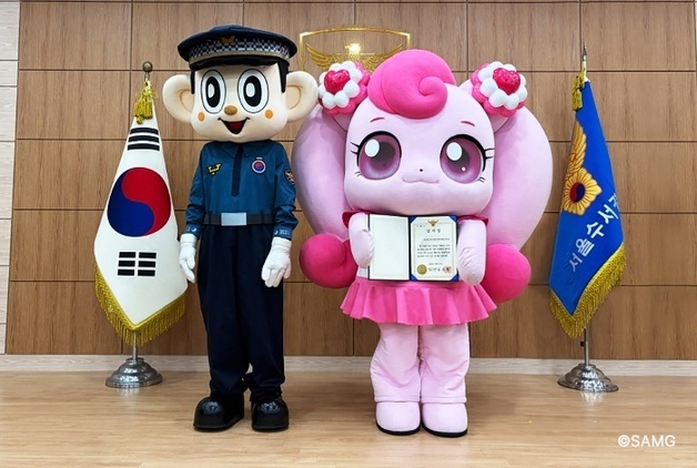 하츄핑으로 아동 실종 예방…SAMG엔터, 경찰청장 감사장
