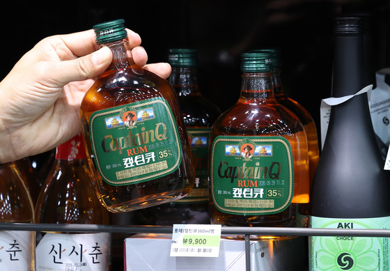 "이틀 뒤 깸, 일요일에 마시면 출근 불가"…향수 자극한 '전설의 양주'