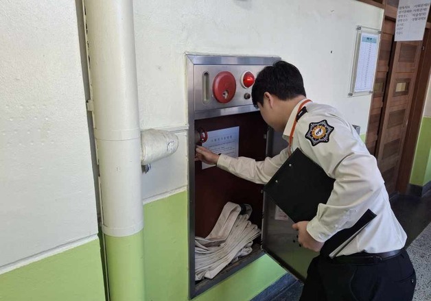 강원소방본부, 수능 앞두고 도내 44개 시험장 화재 안전 조사