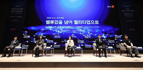 "밸류업 넘어 퀄리티업으로"…AI·반도체 투자 기회 여전(종합2보)