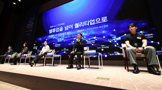 "단일종목 레버리지 섣불렀다"…20대가 바라본 '격변의 코스피 1년'
