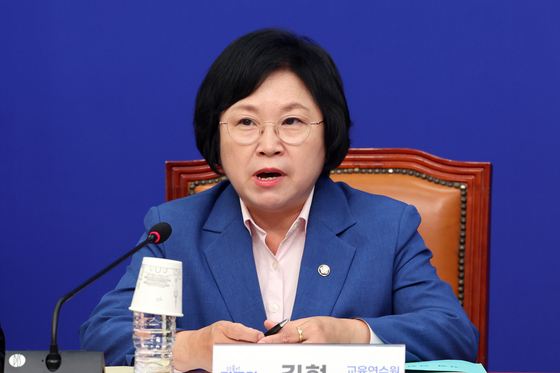 인사말 하는 김현 교육연수원장