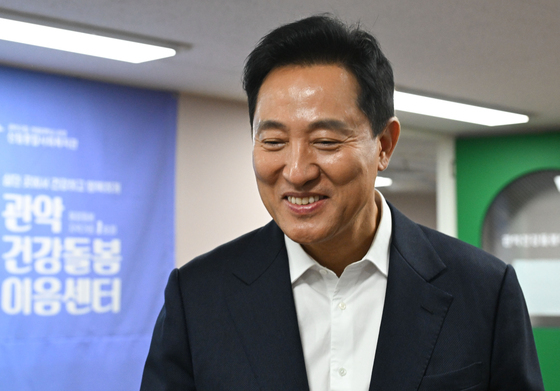 오세훈, 통합돌봄 추진 현황 점검 나서