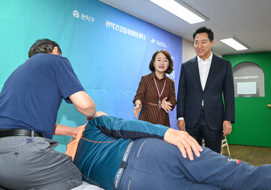 오세훈 서울시장, 통합돌봄 정책 현장 점검