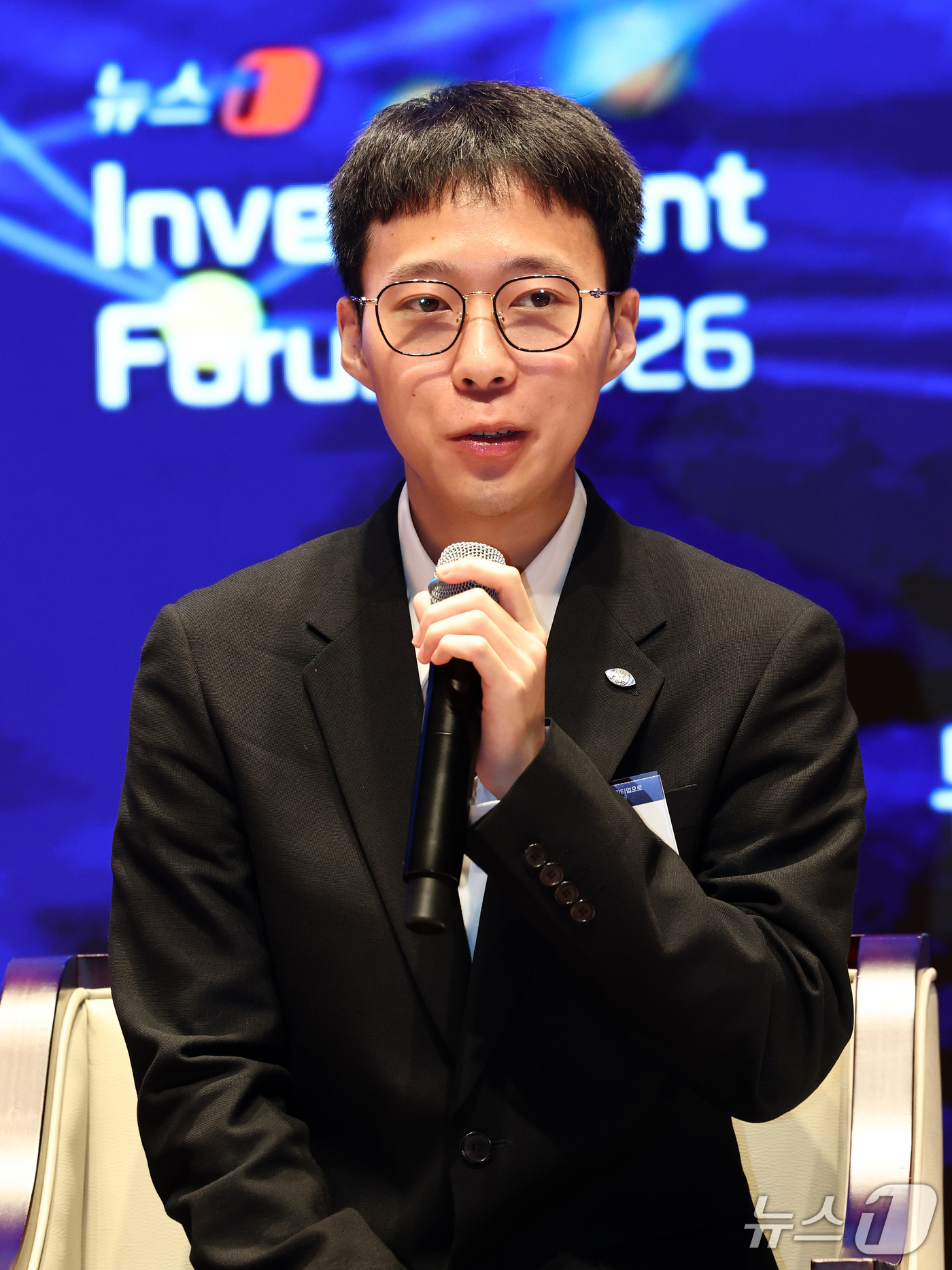 (서울=뉴스1) 최지환 기자 = 오인태 세종대 세종투자연구회 자산운용팀장이 21일 서울 여의도 한국거래소에서 열린 2026 뉴스1 투자포럼(NIF)에서 '청년의 미래와 투자 문화' …