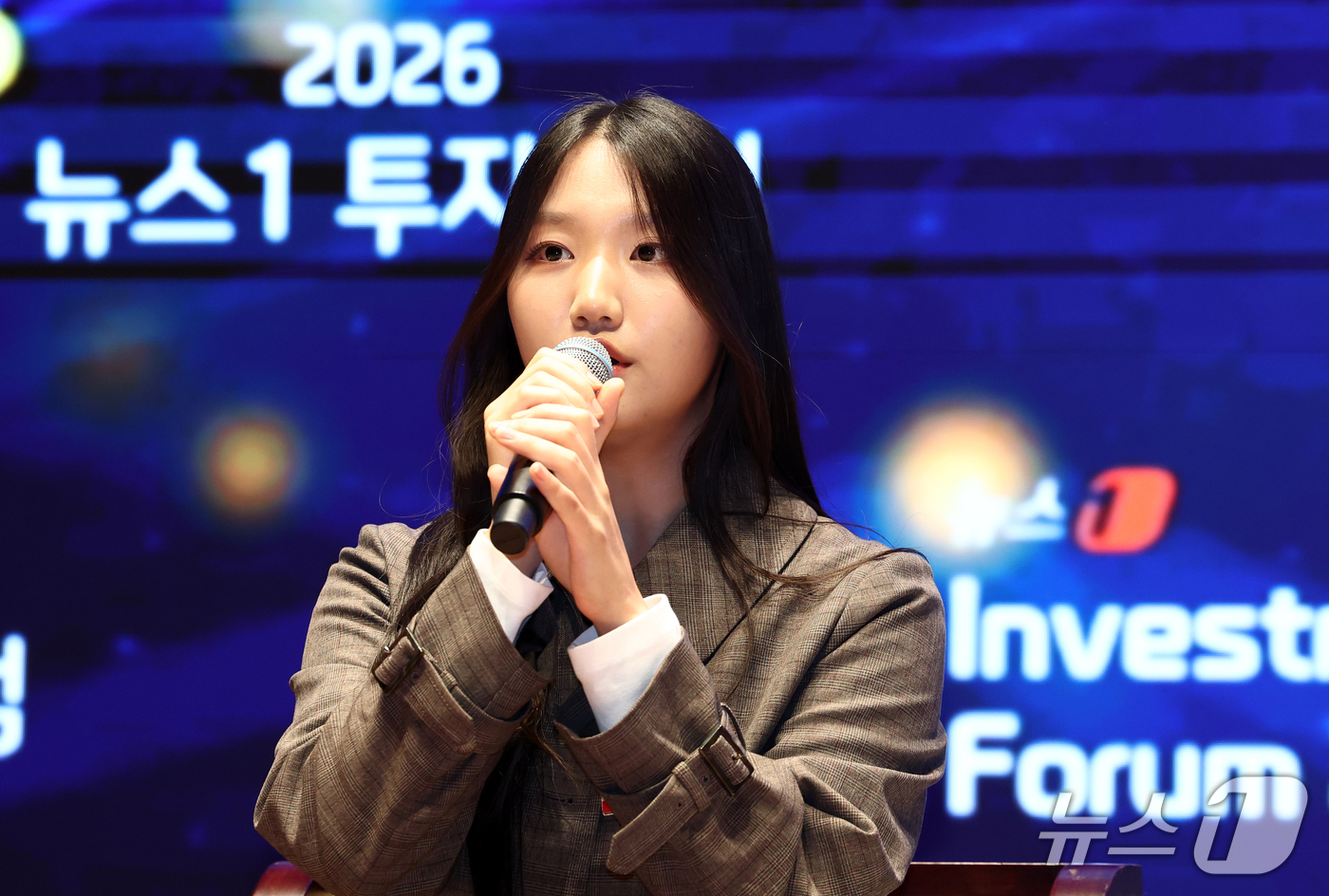 (서울=뉴스1) 최지환 기자 = 김난영 성신여대 금융연구회 S.FIN 회장이 21일 서울 여의도 한국거래소에서 열린 2026 뉴스1 투자포럼(NIF)에서 '청년의 미래와 투자 문화 …